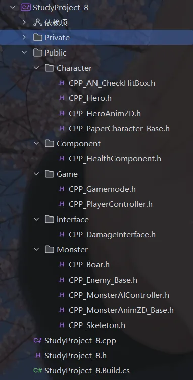 Visual Studio 的解决方案资源管理器，项目名 StudyProject_8，Public 目录下按 Character、Component、Game、Interface、Monster 五个文件夹分类：Character 里有 CPP_AN_CheckHitBox.h、CPP_Hero.h、CPP_HeroAnimZD.h、CPP_PaperCharacter_Base.h；Component 里有 CPP_HealthComponent.h；Game 里有 CPP_Gamemode.h 与 CPP_PlayerController.h；Interface 里有 CPP_DamageInterface.h；Monster 里有 CPP_Boar.h、CPP_Enemy_Base.h、CPP_MonsterAIController.h、CPP_MonsterAnimZD_Base.h、CPP_Skeleton.h