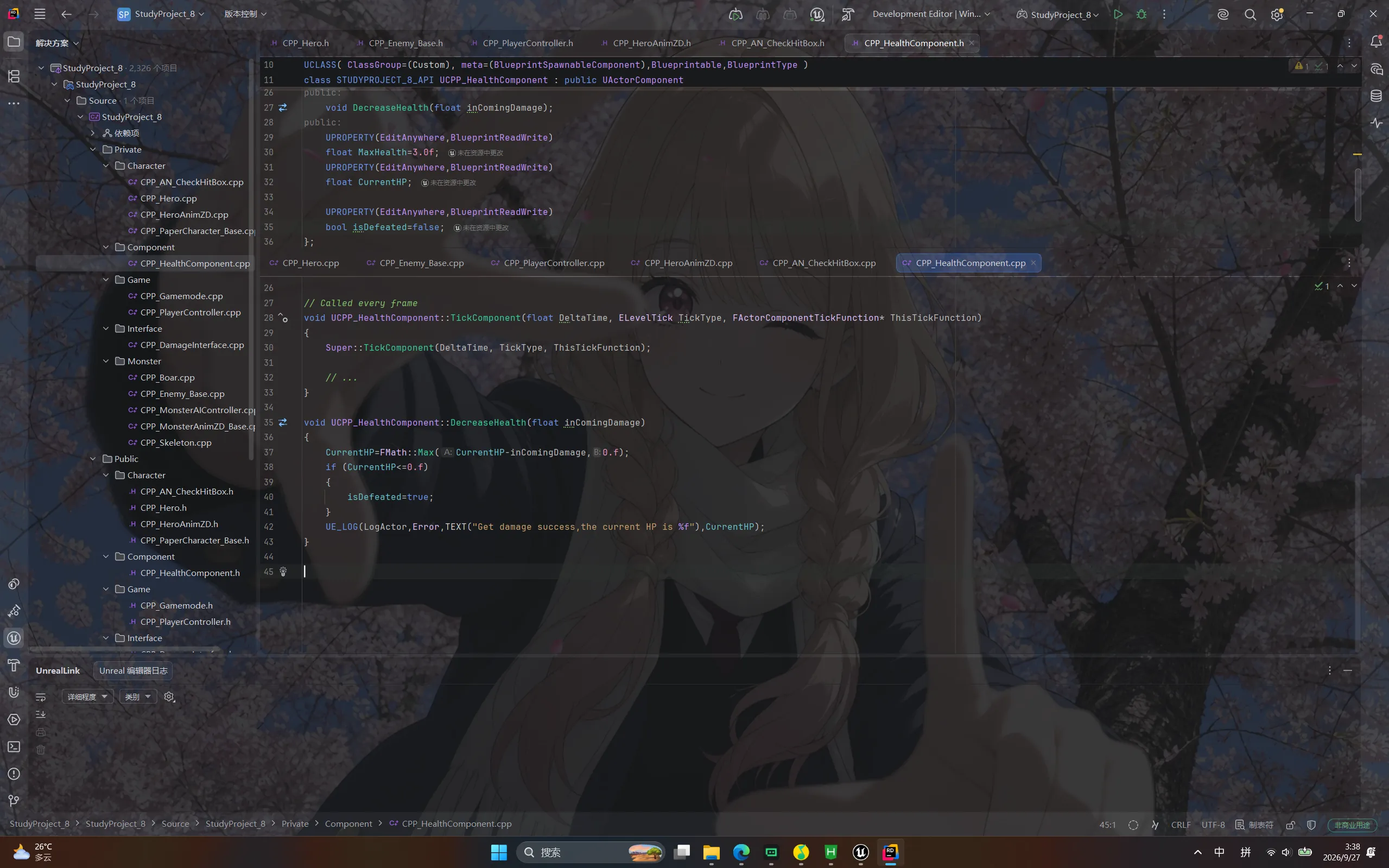 VS Code 里打开 CPP_HealthComponent.h 的 C++ 代码截图，类声明为 UCPP_HealthComponent，继承自 UActorComponent，并带有可蓝图挂载组件与蓝图类型的宏；属性有 float MaxHealth = 3.0f、float CurrentHP 和 bool bIsDefeated = false；下方 DecreaseHealth 函数接收一个 float InComingDamage 参数，函数体里用 FMath::Max 把扣除后的血量夹在零以上，血量归零时把 bIsDefeated 置为 true 并输出一条日志
