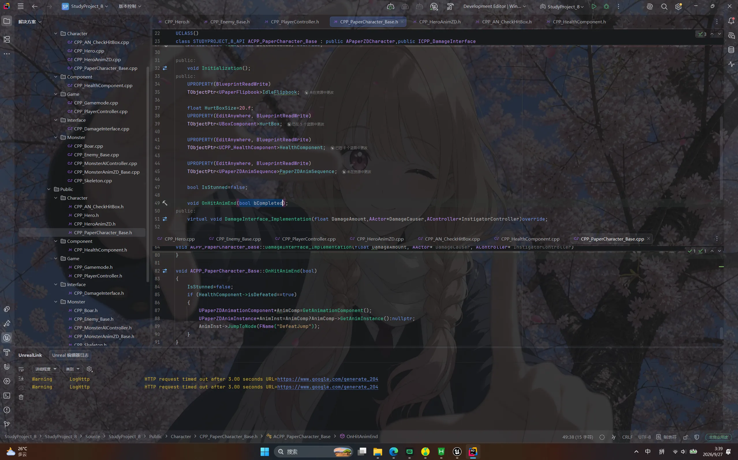 VS Code 里打开的 C++ 代码截图，文件是 CPP_PaperCharacter_Base.h 与对应的实现，类声明为 ACPP_PaperCharacter_Base，同时继承 APaperZDCharacter 和 ICPP_DamageInterface；成员里有 TObjectPtr 类型的 Flipbook、HurtBox、HealthComponent 和 PaperZDAnimSequence，其中第 33 行写着 float HurtBoxSizeX = 20.f，另有 bool bIsSummoned = false；下方是 Initialization 与 InitDamageInterface_Implementation 两个函数的实现，初始化的逻辑里通过 UPaperZDAnimInstance 拿到了动画实例并用 JumpToNode 切换动画节点