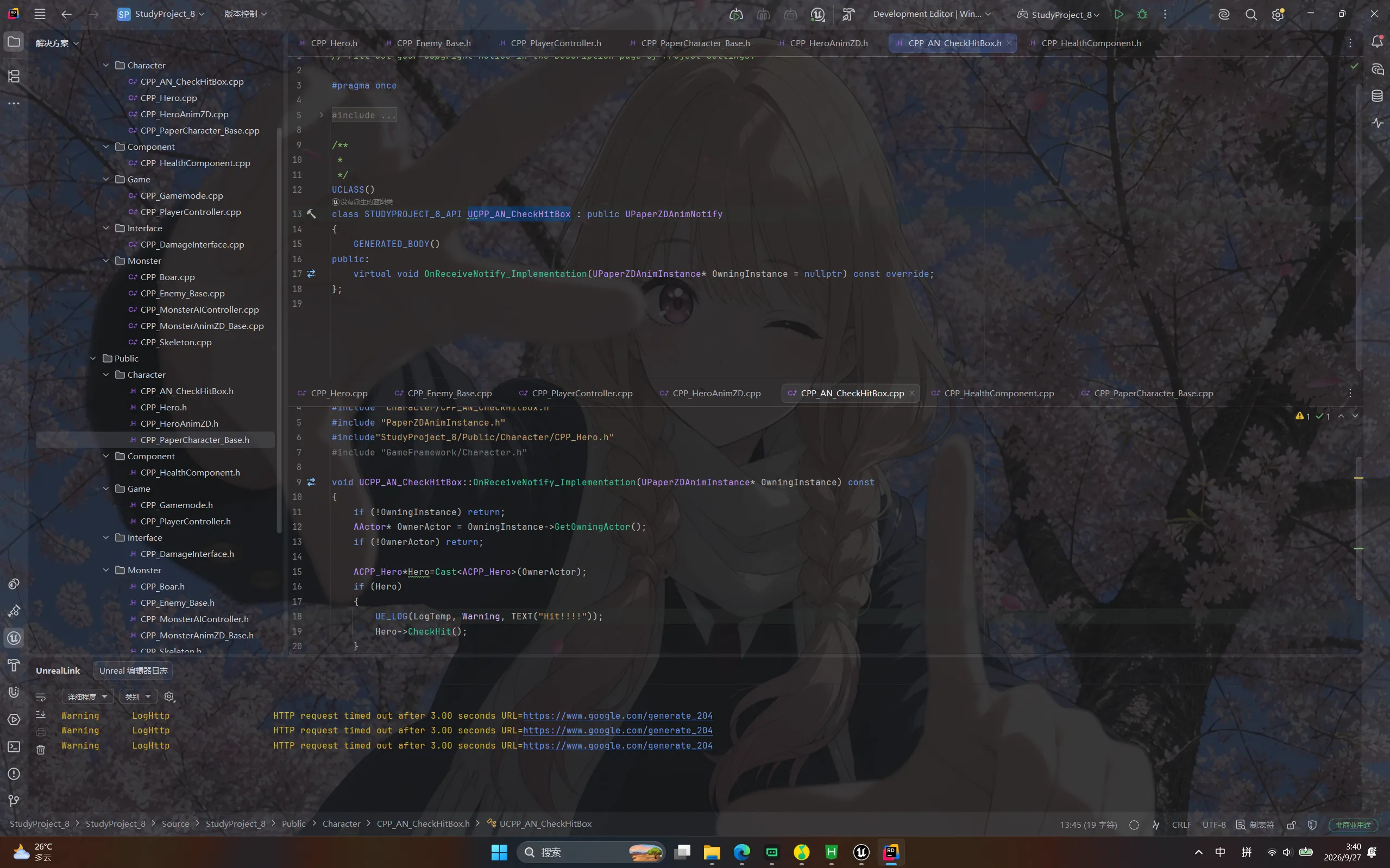 VS Code 里打开 CPP_AN_CheckHitBox.h 与 .cpp 的代码截图，类声明为 UCPP_AN_CheckHitBox，继承自 UPaperZDAnimNotify，重写了 OnReceiveNotify_Implementation 函数并接收一个 UPaperZDAnimInstance 指针参数；实现里先做空指针判断，再用 GetOwningActor 拿到持有者，把它 Cast 成英雄类，最后调用英雄自己的 CheckHit 函数去检查命中盒，中间还留了一句调试用的日志