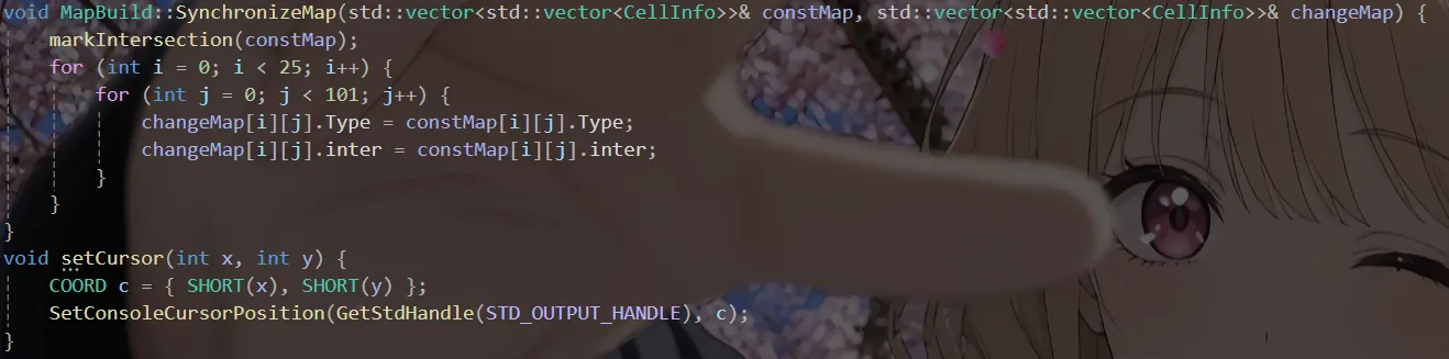 C++ 代码截图：SynchronizeMap 用双层循环把新地图逐格同步到参照地图，setCursor 调用 SetConsoleCursorPosition 把光标定位到指定坐标