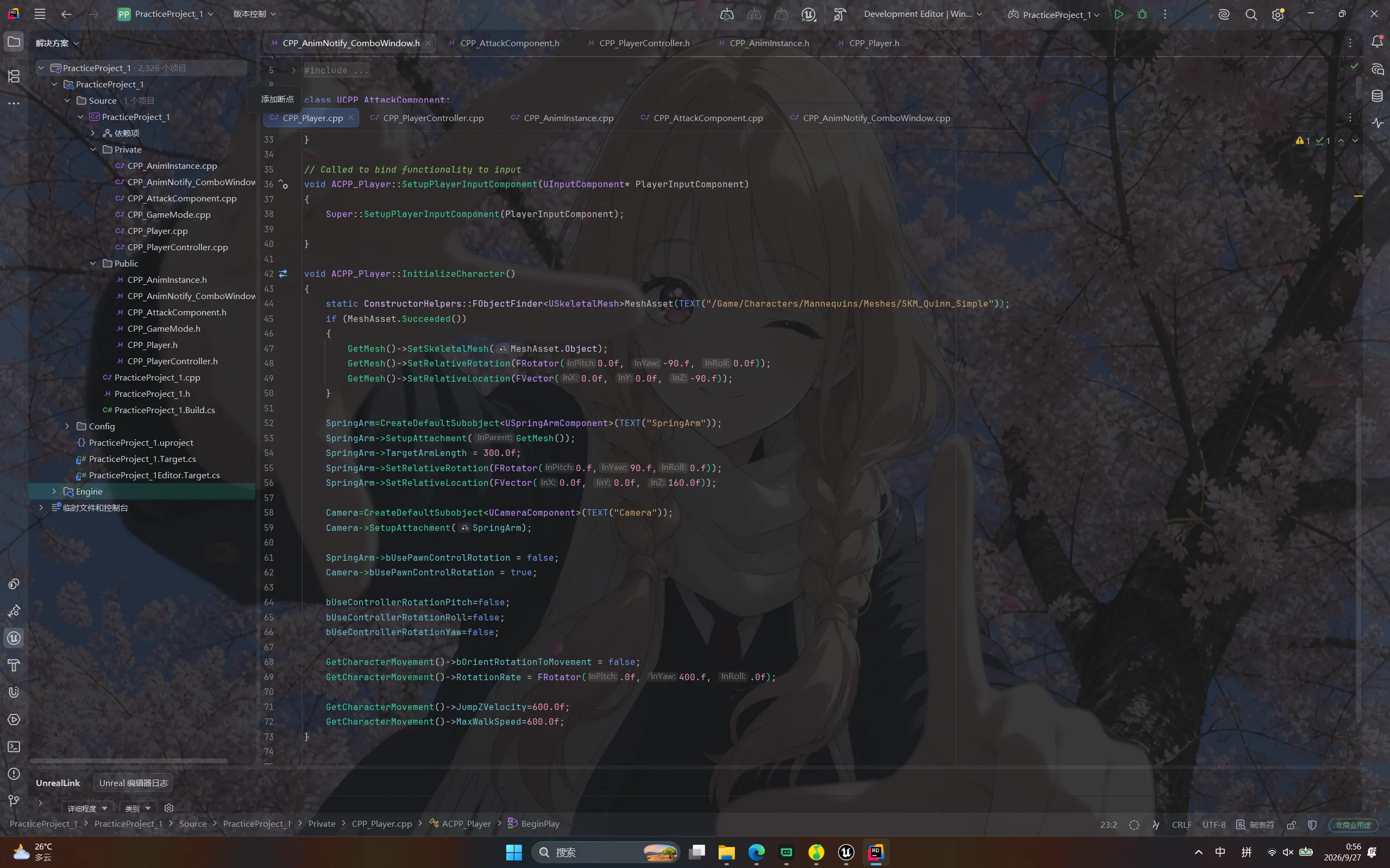 Visual Studio 里的 CPP_Player.cpp 源码，SetupPlayerInputComponent 函数下方是 InitializeCharacter，函数体里用 ConstructorHelpers 找到引擎自带的 SKM_Quinn_Simple 骨骼网格并设置到 Mesh 上，指定相对位置与旋转，随后依次创建 SpringArm 与 Camera 并设置挂载关系，末尾一串 GetCharacterMovement 的赋值设置旋转策略、移动速度与跳跃初速